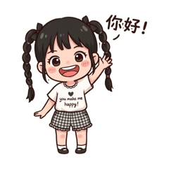 馡馡的日常用語1