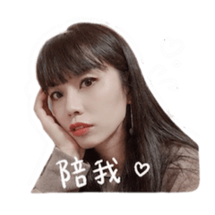 艾比的日常1