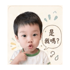 咬的學院篇章