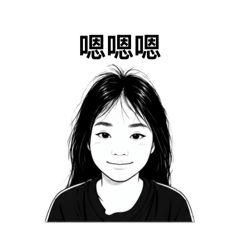阿蓁愛上GPT