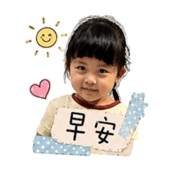 張家姐妹花1