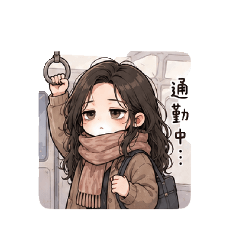 路西的自用貼圖