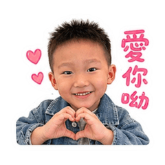 俊皓可愛爆擊
