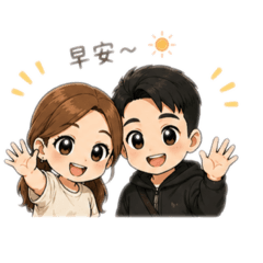 銘&思專屬