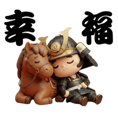 Cute Chibi Samurai & Horse