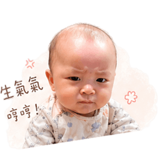 小媛寶Yuna