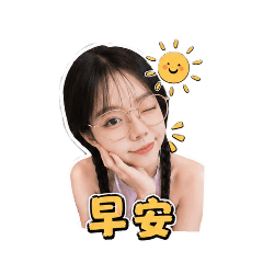 敏兔兔的日常2