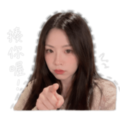情緒價值懶人包