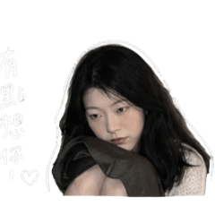 蚊子—日常篇