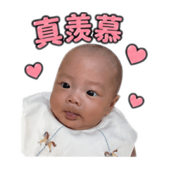 漢堡日常用語2