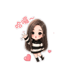霸道女總裁❤️