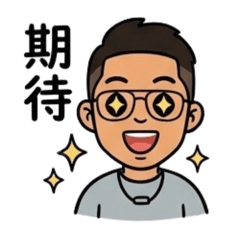 LYH stickers part I