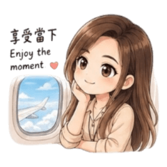 云的生活日常