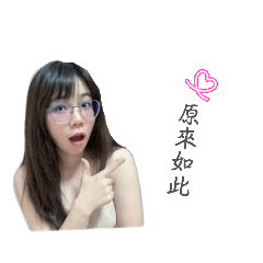 寶筠
