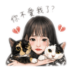 大寶小寶與媽咪