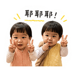 蜜桃日常用語