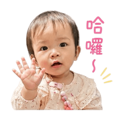 果の日常