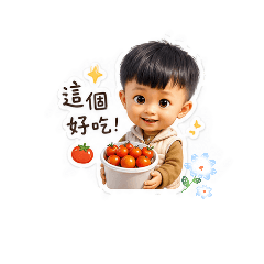 廷Line拍貼2