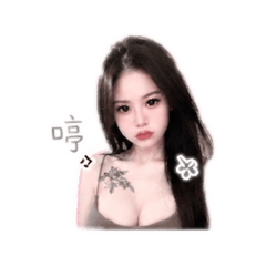 Min”