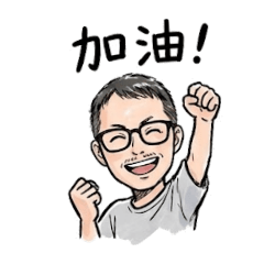 lin879