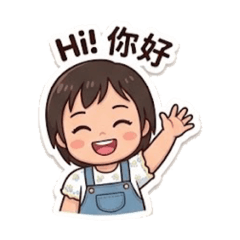筊&㐂