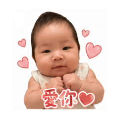 蘇家小公主（奕安）