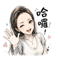 Venus維娜斯