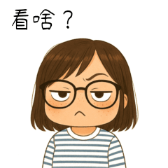 Ru 的遊戲人生