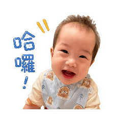 安安公主專屬貼圖