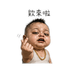 阿醜寶-真人版