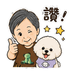 nana_tiny_bichon