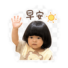 Peach230722