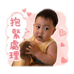 小黃瓜的日常語錄2
