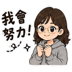 工作用貼圖1