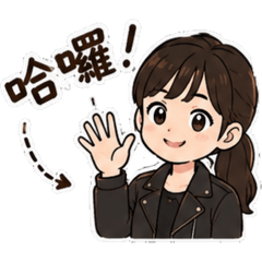 工作實用貼圖集