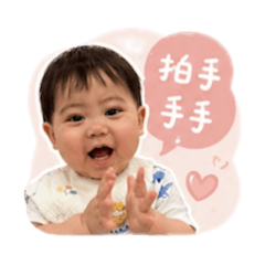 小黃瓜的日常語錄.1