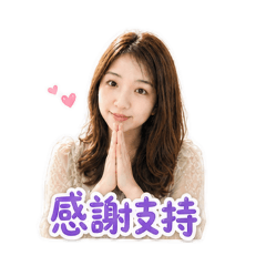 呂豆子直播
