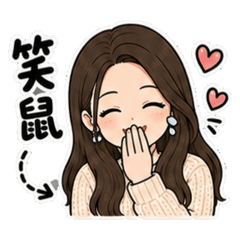 美眉的漂釀日常&工作