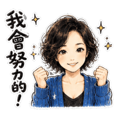 Angel的一生-2