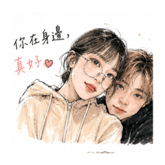 狼狼咩咩