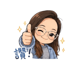 KIMI 的日常使用