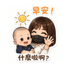 小寶的小天地