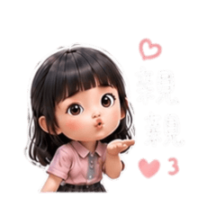 綾綾Q版