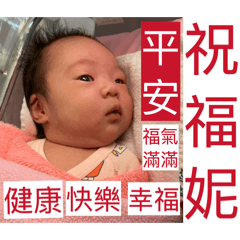 大小湯圓姐妹不好惹~生活日常大小事。