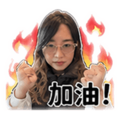 社畜少女求生中.