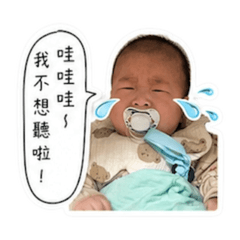 黃阿軒～
