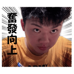 阿呆軒軒