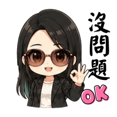 Ningning@生活小語2