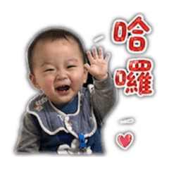 可愛の人(弟弟)
