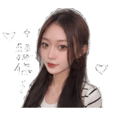 哇 怎麼有美女!